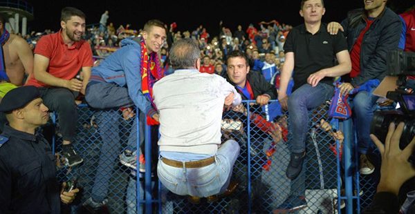 Steaua nu are suporteri